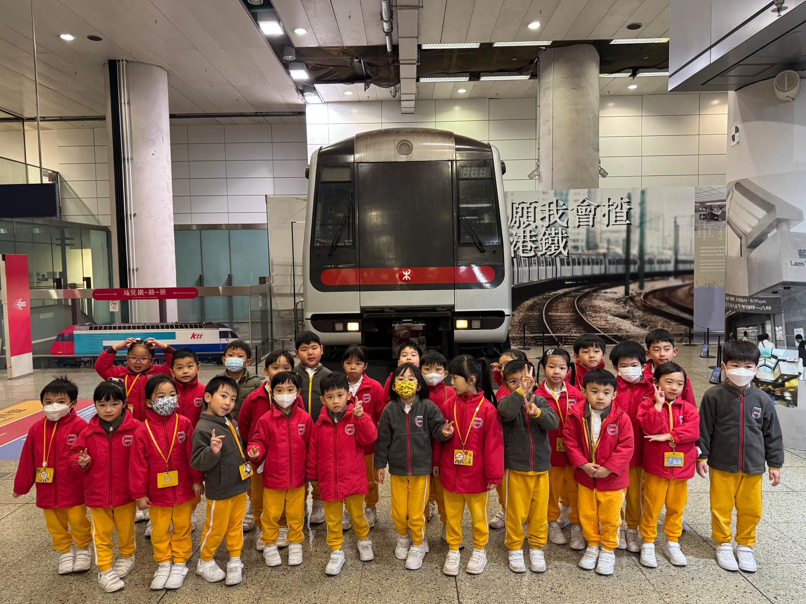 Visit Hung Hom MTR Station 參觀港鐵紅磡站(K3)