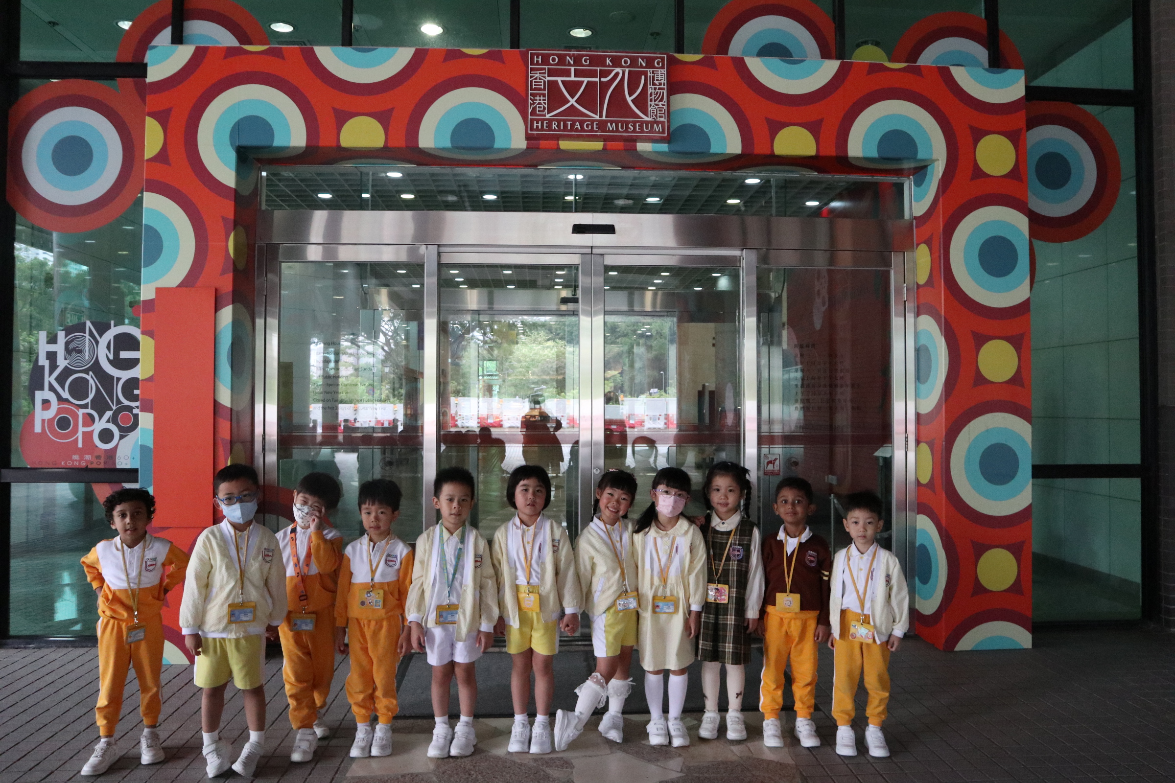 Visit Hong Kong Heritage Museum參觀香港文化博物館(K3B)
