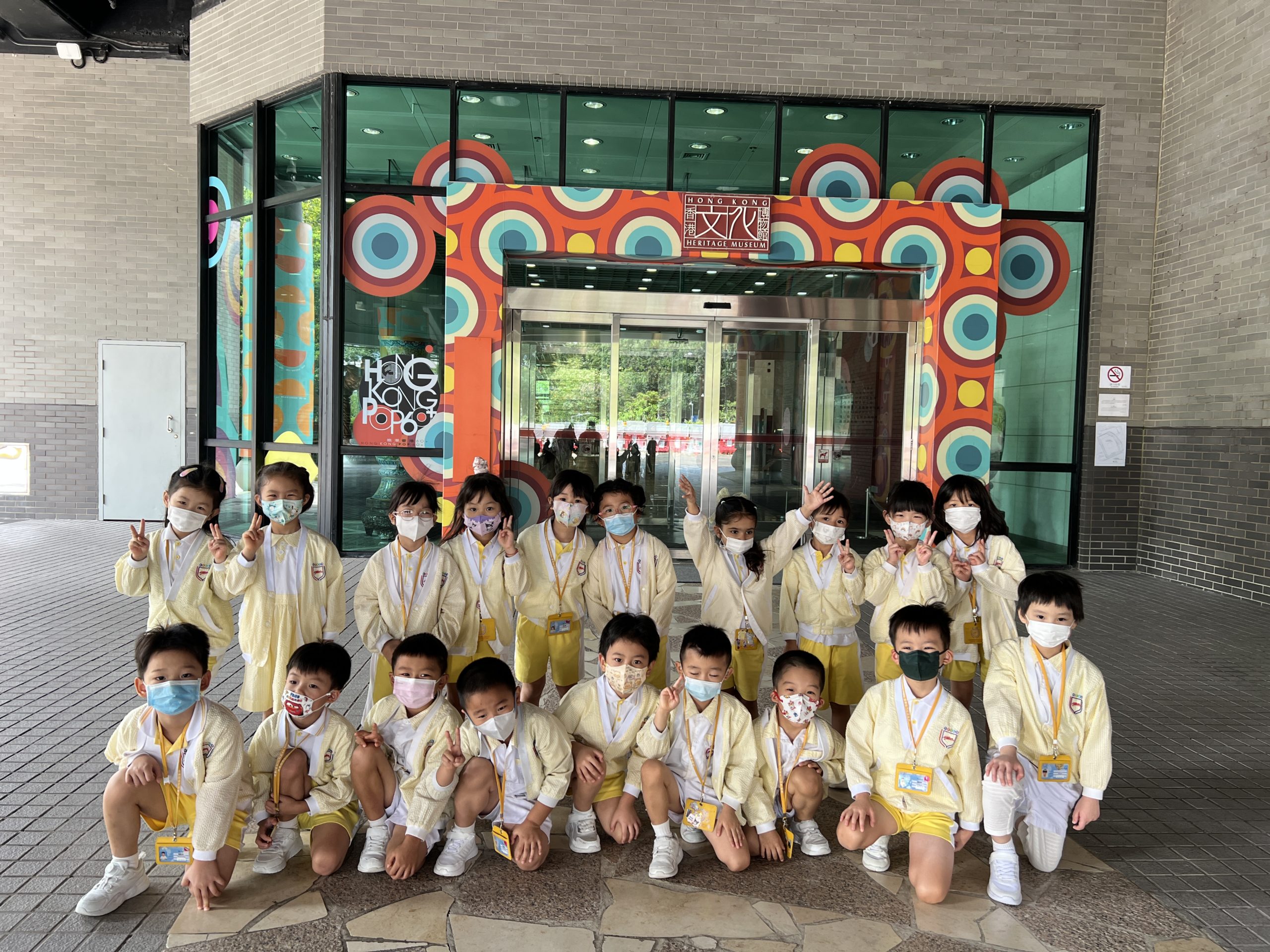 Visit Hong Kong Heritage Museum參觀香港文化博物館(K3A)
