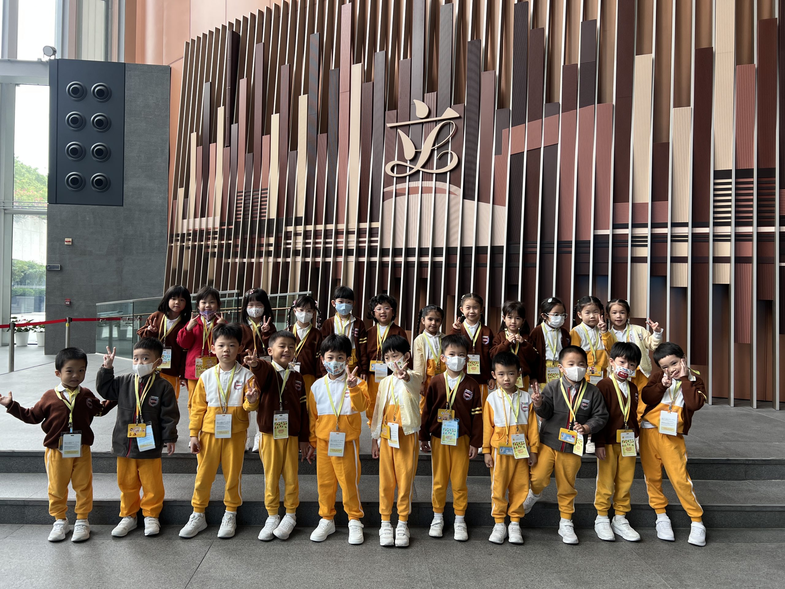 Visit The Legislative Council Complex 參觀立法會(K3A)