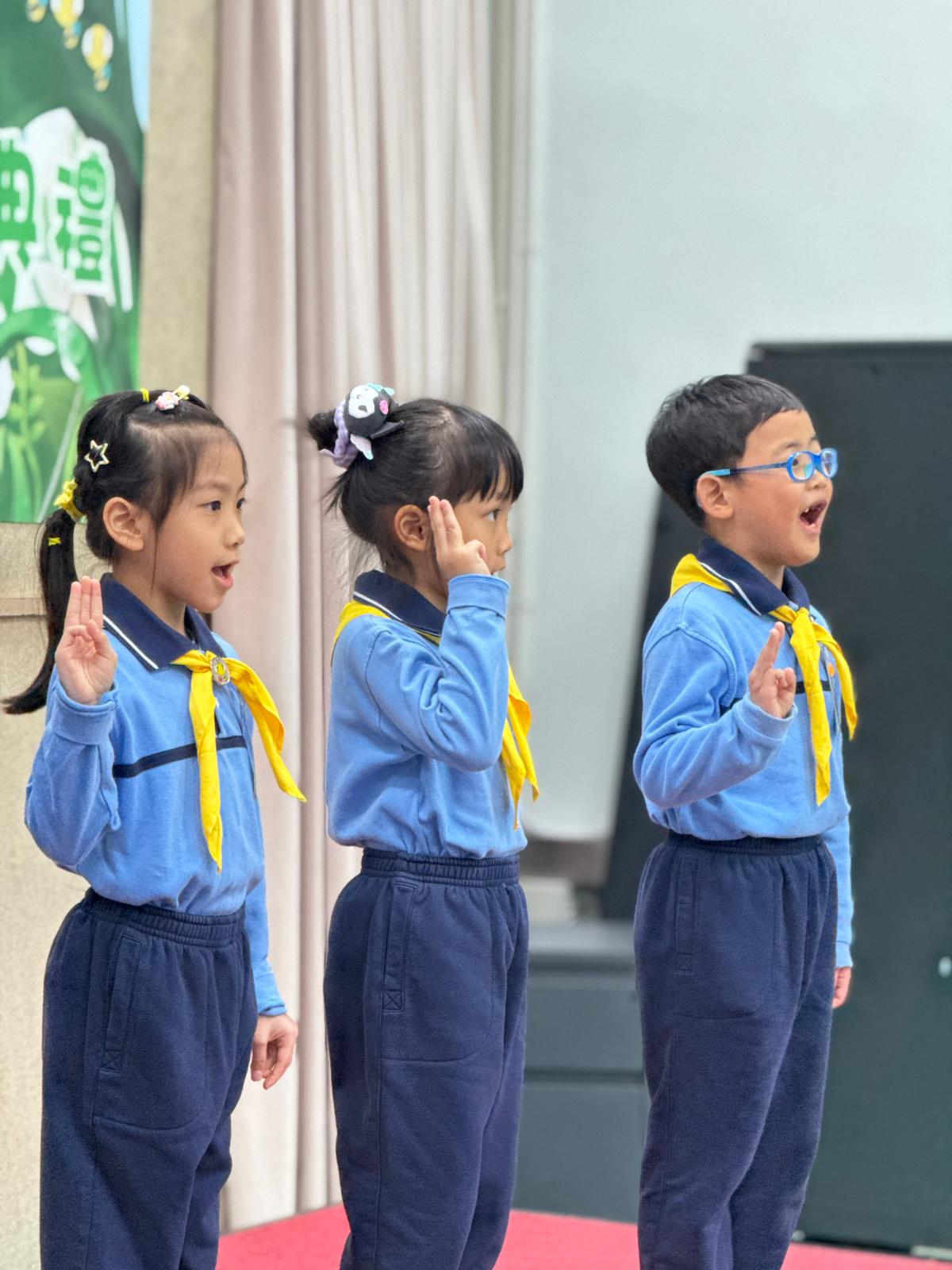 Happy Bee Oath Ceremony 快樂小蜜蜂宣誓典禮