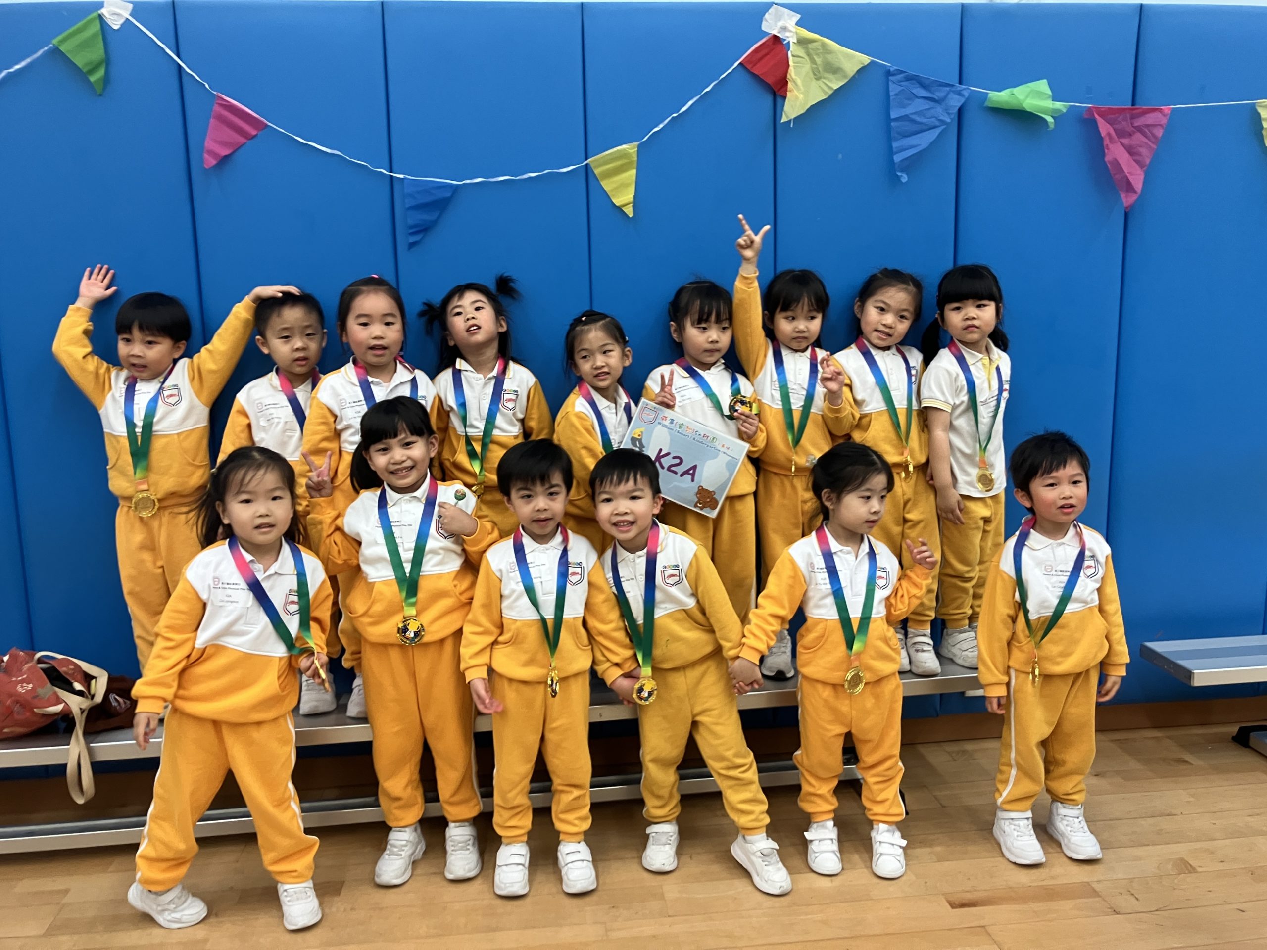 Parent – Child Physical Play Day 親子體能童樂日