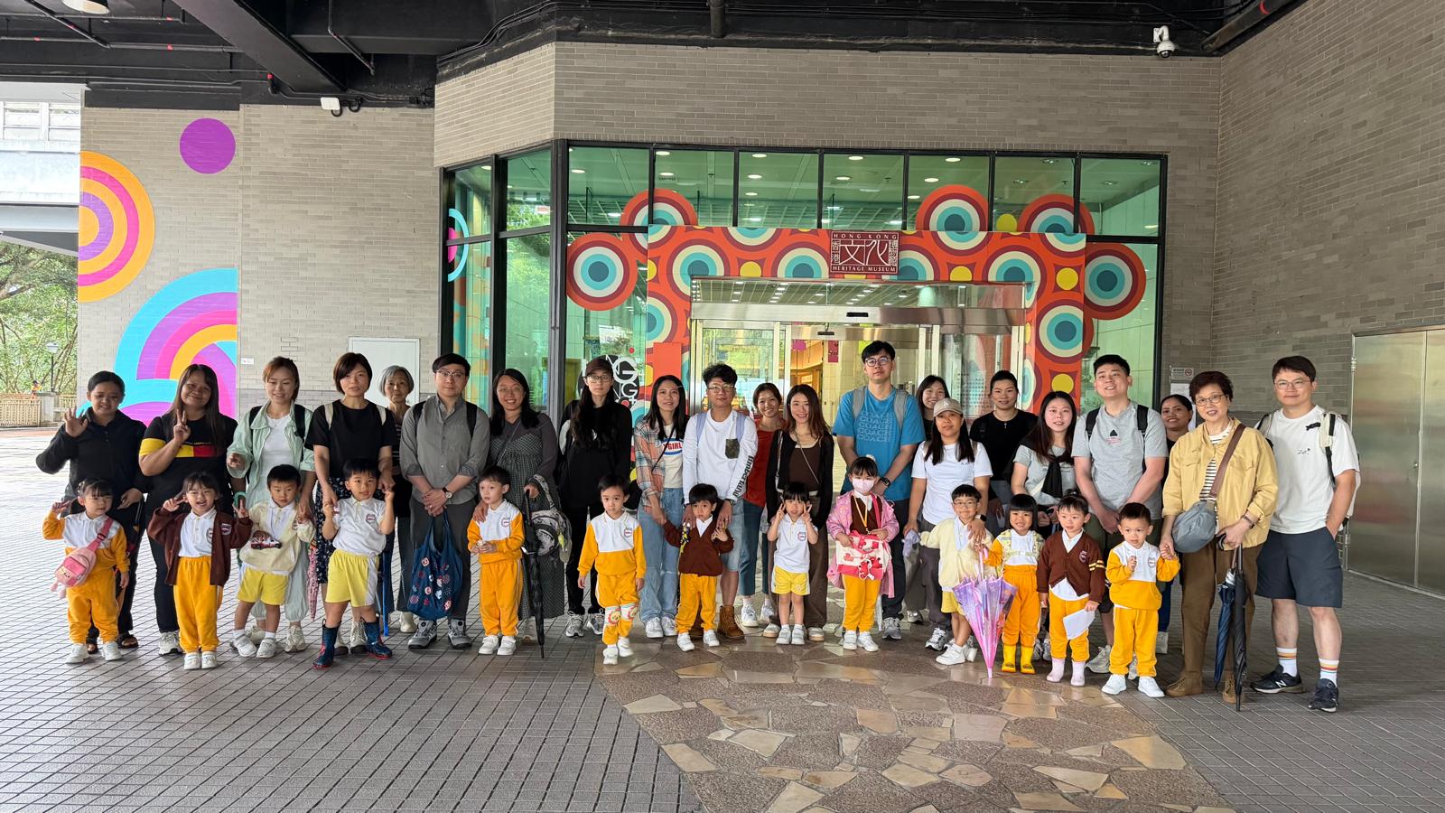 Visit Hong Kong Heritage Museum 參觀香港文化博物館 (K1)