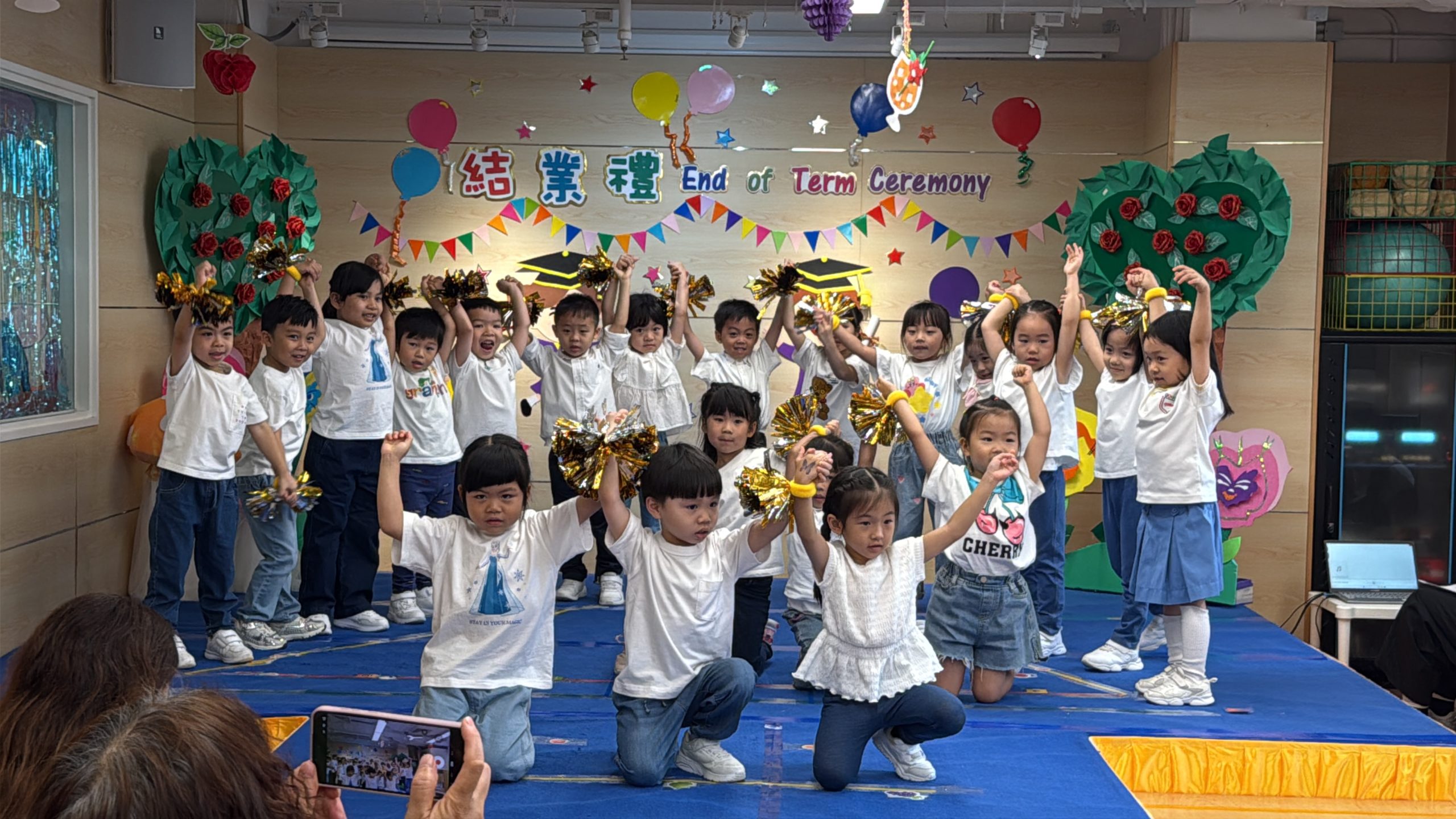 End Of Term Ceremony For Lower Classes 低班結業禮