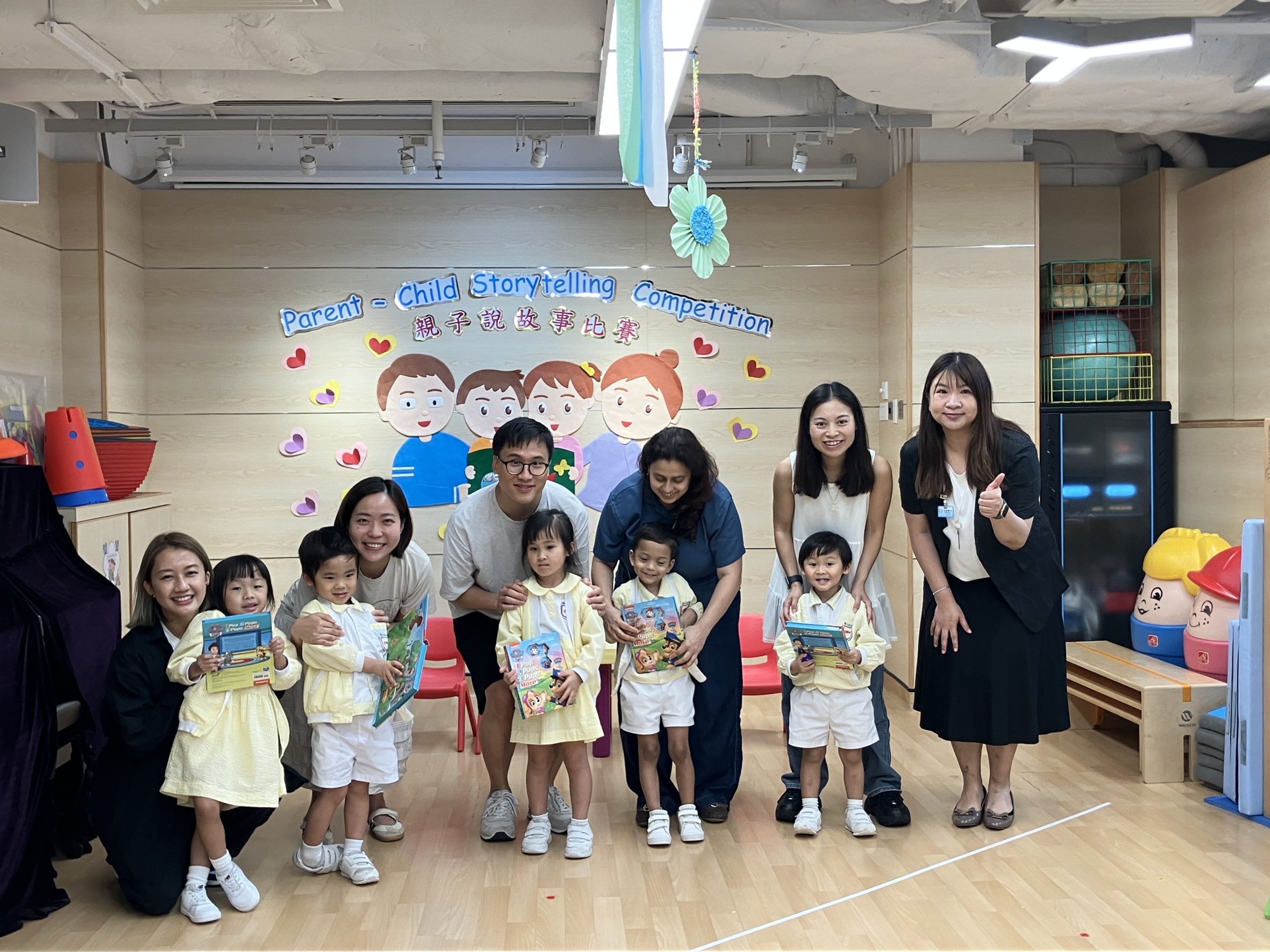 Parent – Child Story Telling Competition(K1) 親子說故事比賽(幼兒班)