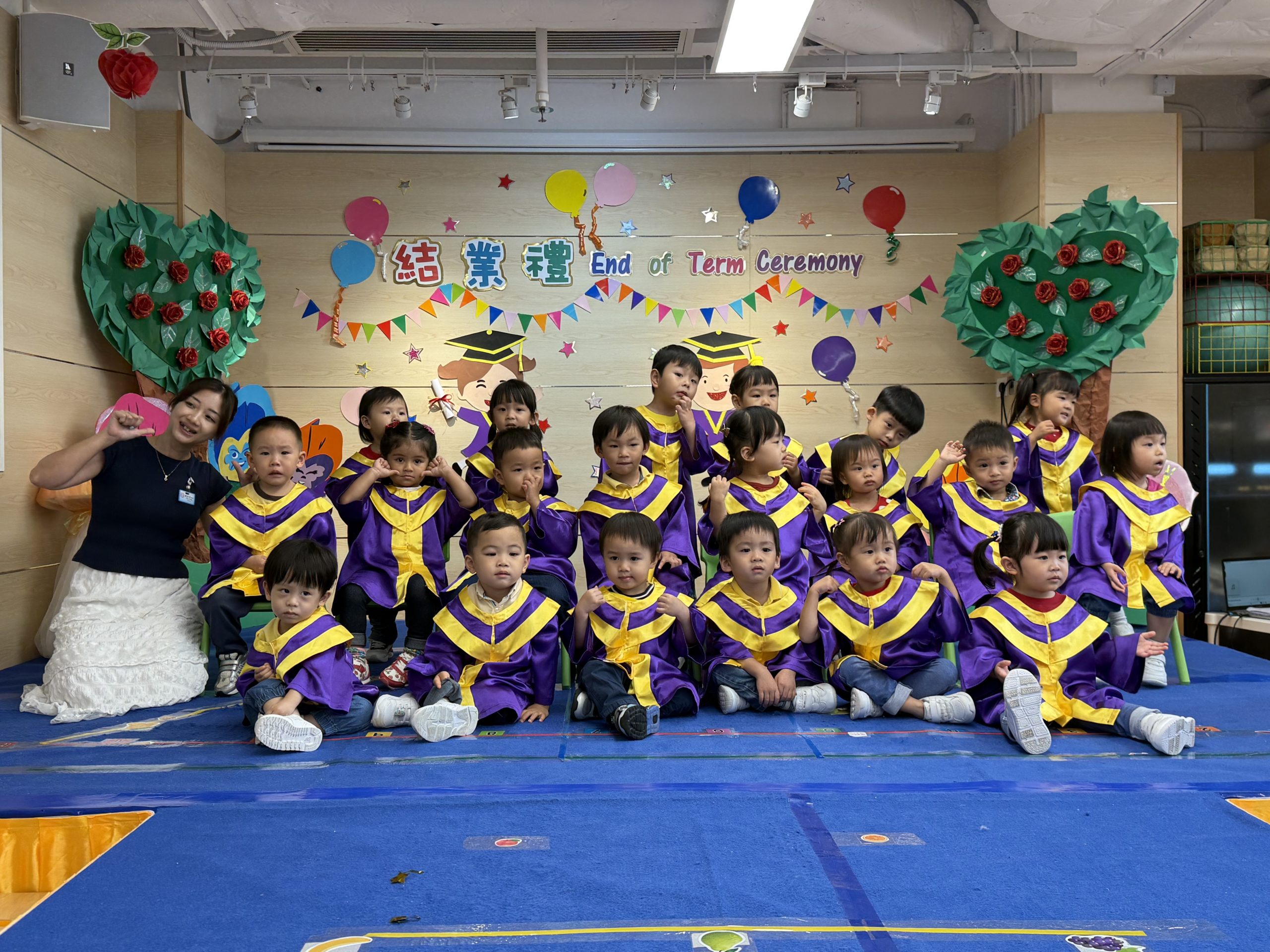 End Of Term Ceremony For Pre-Nursery Classes 預備班結業禮